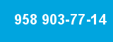 958 903-77-14 958 903-77-14
